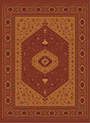Senneh_Rust_4c1f7d231de6d